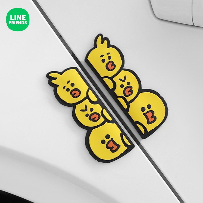 LINE FRIENDS Brown Cony Sally  - Kitchen Appliances Refrigerators recensie en prijs