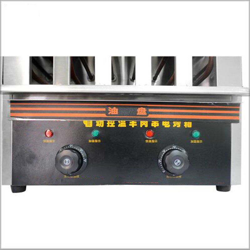 Multifunctionele vleesspies-ba - Kitchen Appliances Home recensie en prijs