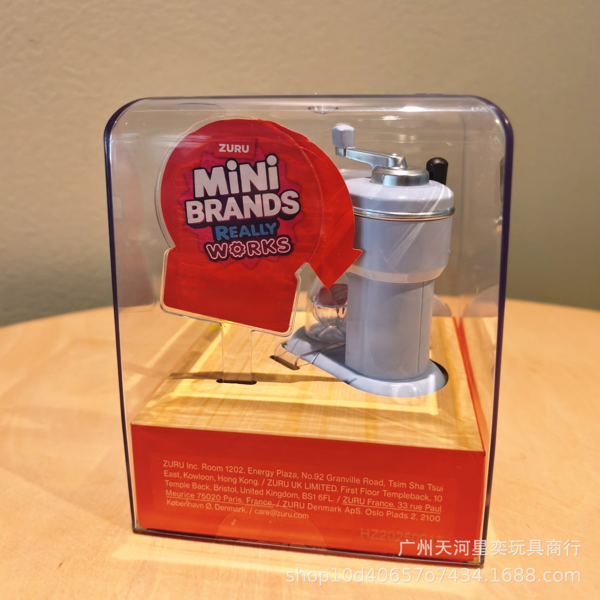 Nieuwe Zuru Mini Brands Magic  - Kitchen Appliances Toys recensie en prijs
