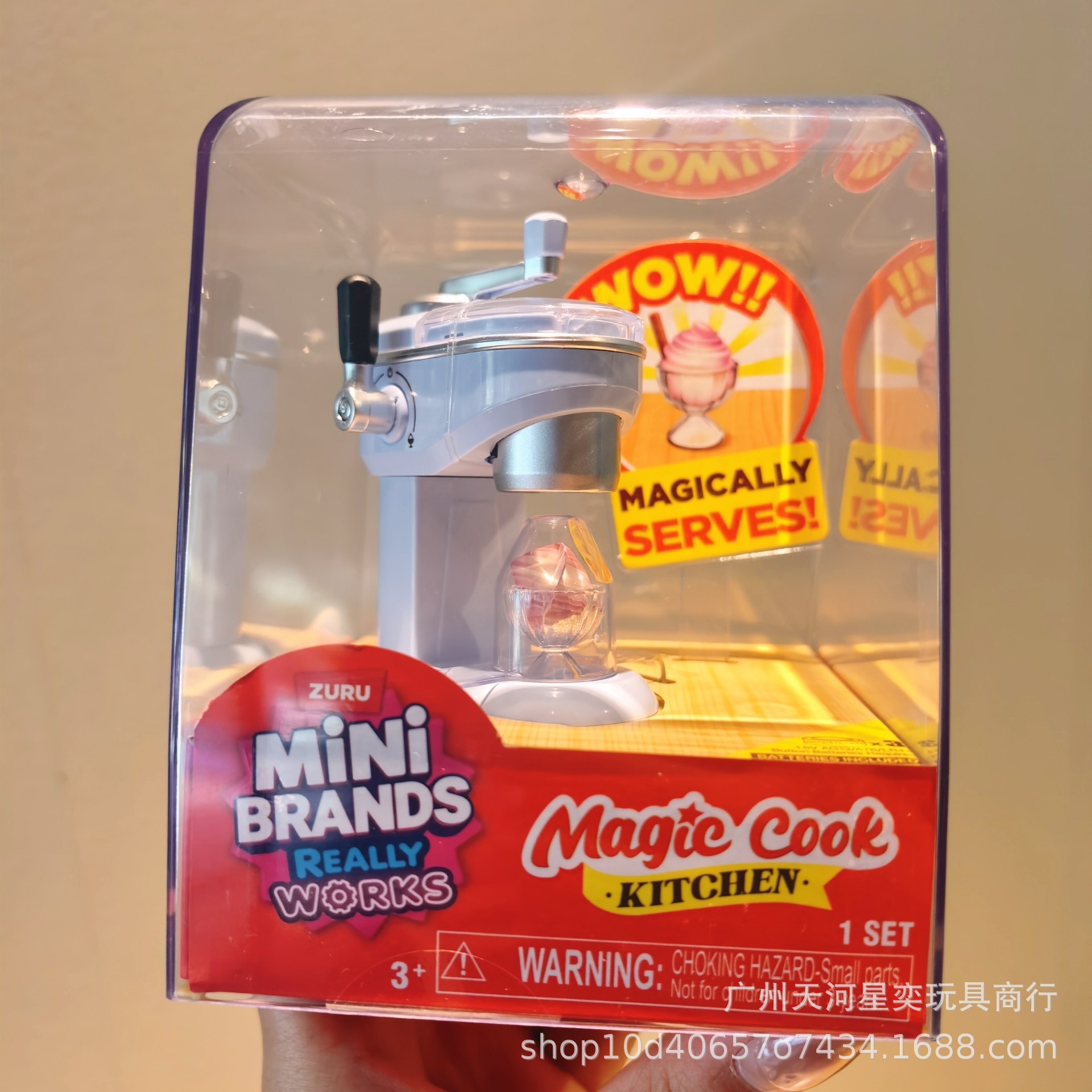 Nieuwe Zuru Mini Brands Magic  - Kitchen Appliances Toys recensie en prijs