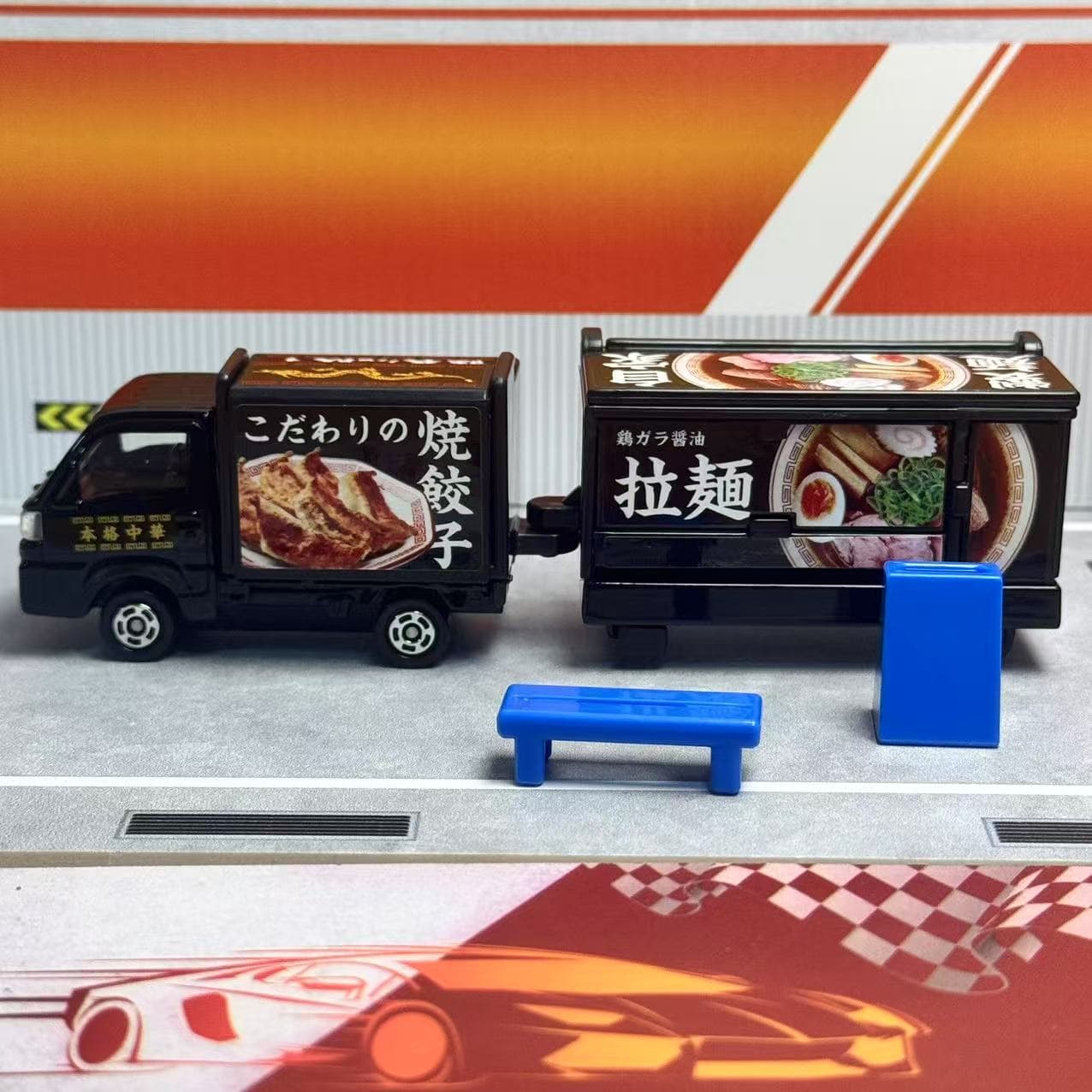 Takara Tomy Tomica Lange Type  - Kitchen Appliances Toys recensie en prijs