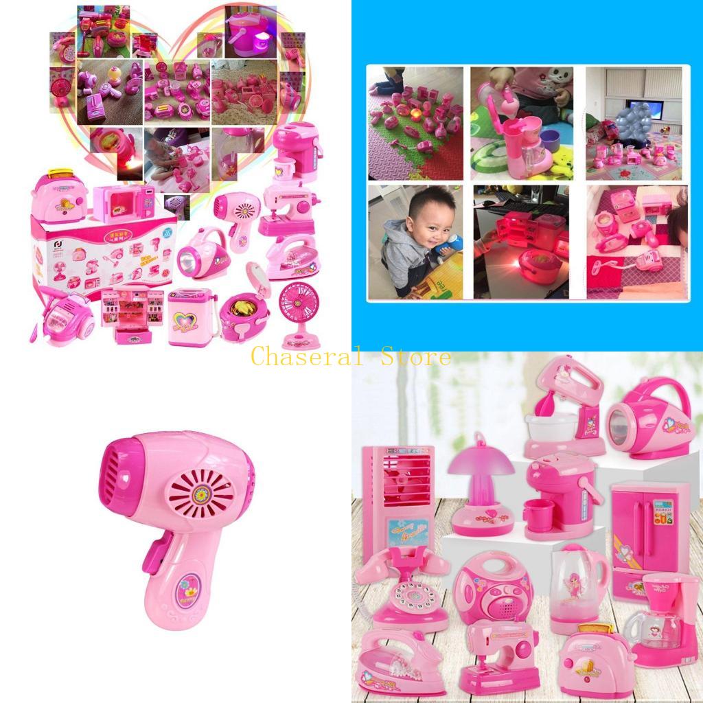 E7CE Kinderen Kid Jongen Meisj - Kitchen Appliances Toys recensie en prijs